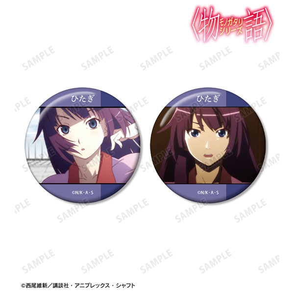 物語〉シリーズ 戦場ヶ原ひたぎ 場面写缶バッジ2個セット[アルマ