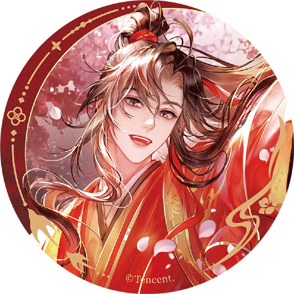 アニメ「魔道祖師」 赤駿迎春Ver. 缶バッジ 魏無羨[QINGCANG]《04月