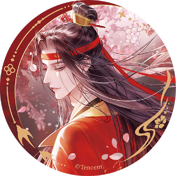 アニメ「魔道祖師」 赤駿迎春Ver. 缶バッジ 藍忘機[QINGCANG]《04月