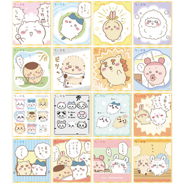 ちいかわ 色紙コレクション3　16個入りBOX
