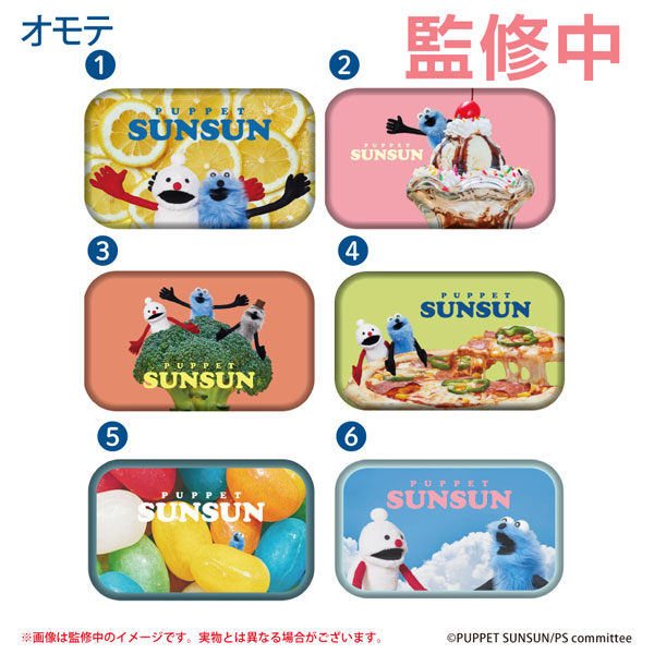 パペットスンスン ミニ缶ケースコレクション2　6個入りBOX