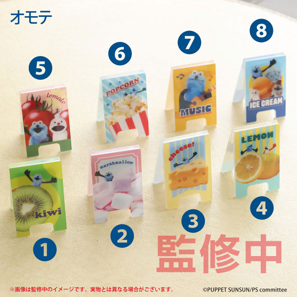 パペットスンスン ミニ看板風メモスタンドコレクション2　8個入りBOX