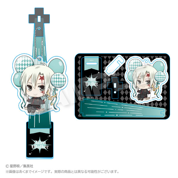 D.Gray-man ばるんこスタンドキーホルダー アレン・ウォーカー（再販