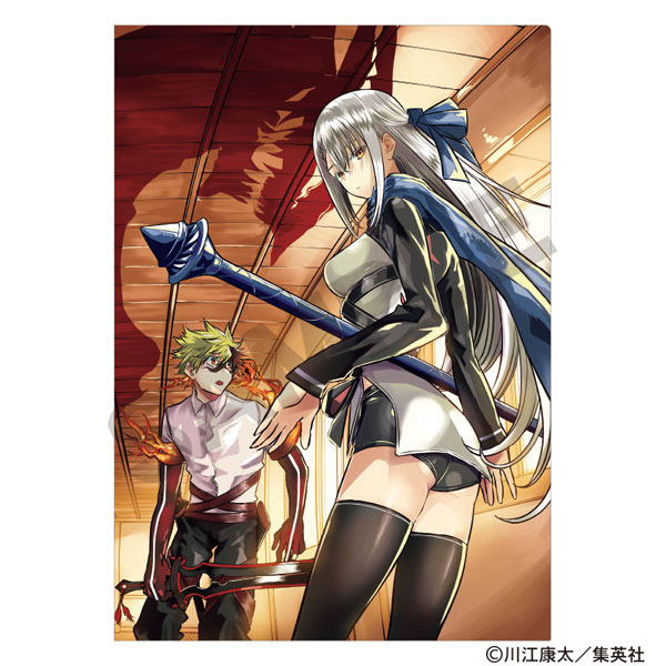 鵺の陰陽師 シングルクリアファイル 夜島学郎＆藤乃代葉[クラックス]《０３月予約》