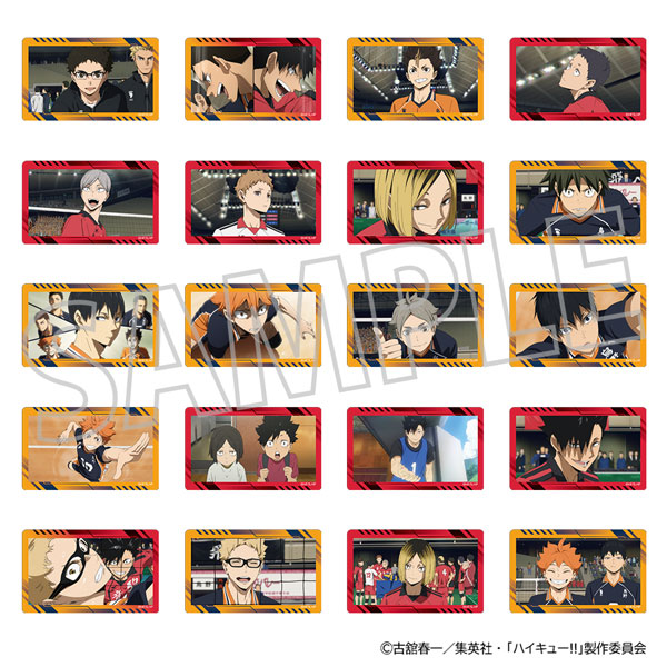 ハイキュー！！ メモリアルクリアカードコレクション 10パック入りBOX[ムービック]《０２月予約》