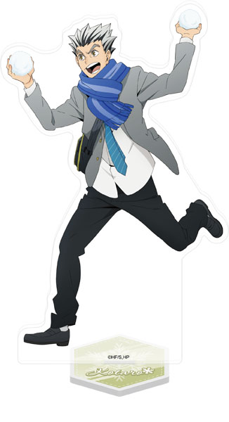 ハイキュー！！ アクリルスタンド 木兎光太郎[ムービック]《０２月予約》