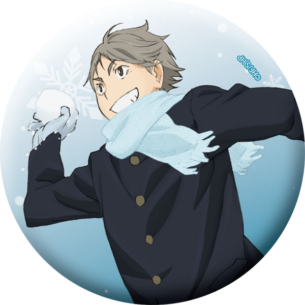 ハイキュー！！ グリッター缶バッジ 菅原孝支[ムービック]《０２月予約》