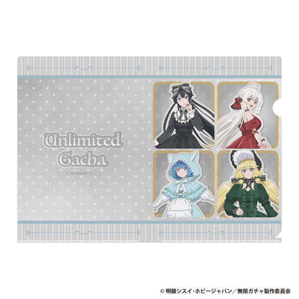 TVアニメ『無限ガチャ』 A4クリアファイル[アイライツ]《０３月予約》