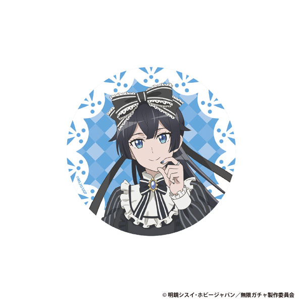 TVアニメ『無限ガチャ』 箔押しBIG缶バッジ[メイ][アイライツ]《０３月予約》