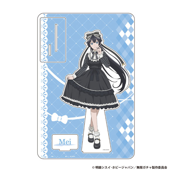 TVアニメ『無限ガチャ』 BIGアクリルスタンドフィギュア[メイ][アイライツ]《０３月予約》