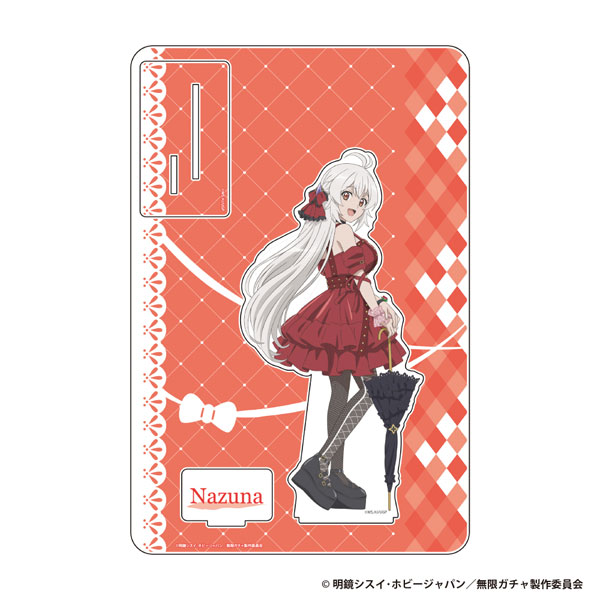 TVアニメ『無限ガチャ』 BIGアクリルスタンドフィギュア[ナズナ][アイライツ]《０３月予約》