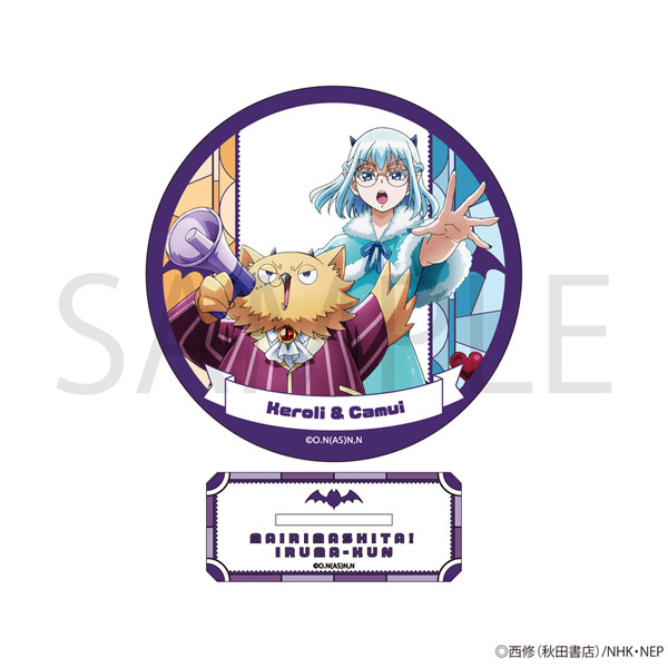 魔入りました！入間くん ステンドガラス風コースタースタンド | j