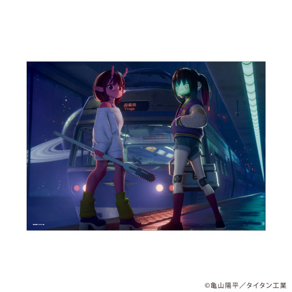 A3クリアポスター「TVアニメ『銀河特急 ミルキー☆サブウェイ』」01/ティザービジュアル(公式イラスト)[A3]《０３月予約》