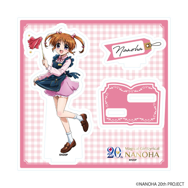 アクリルスタンドプレート「魔法少女リリカルなのはシリーズ」01/なのは(描き下ろしイラスト)[A3]《０３月予約》