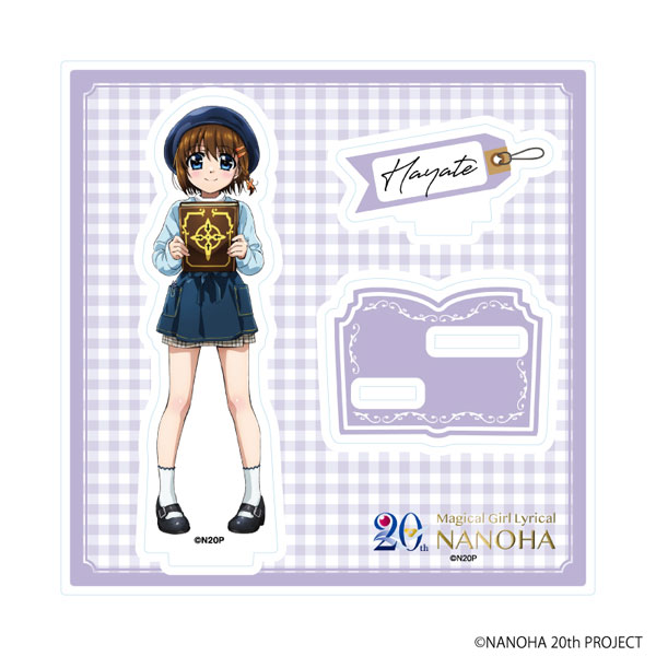 アクリルスタンドプレート「魔法少女リリカルなのはシリーズ」03/はやて(描き下ろしイラスト)[A3]《０３月予約》