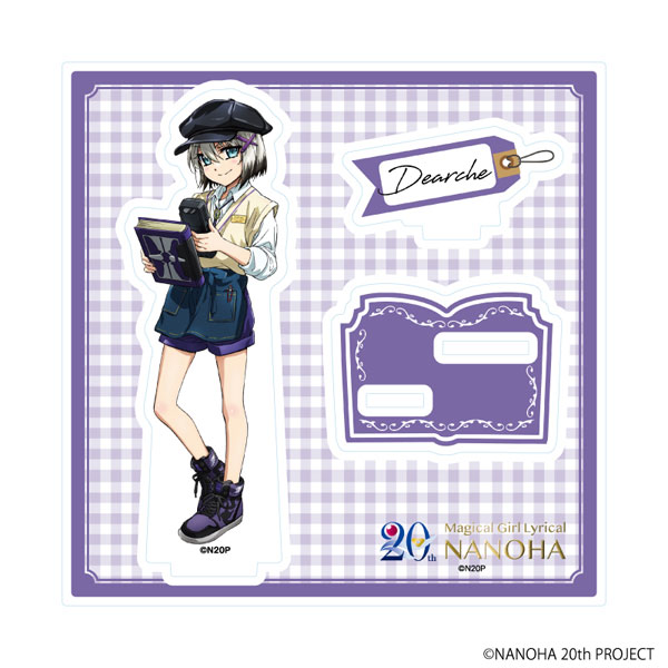 アクリルスタンドプレート「魔法少女リリカルなのはシリーズ」04/ディアーチェ(描き下ろしイラスト)[A3]《０３月予約》