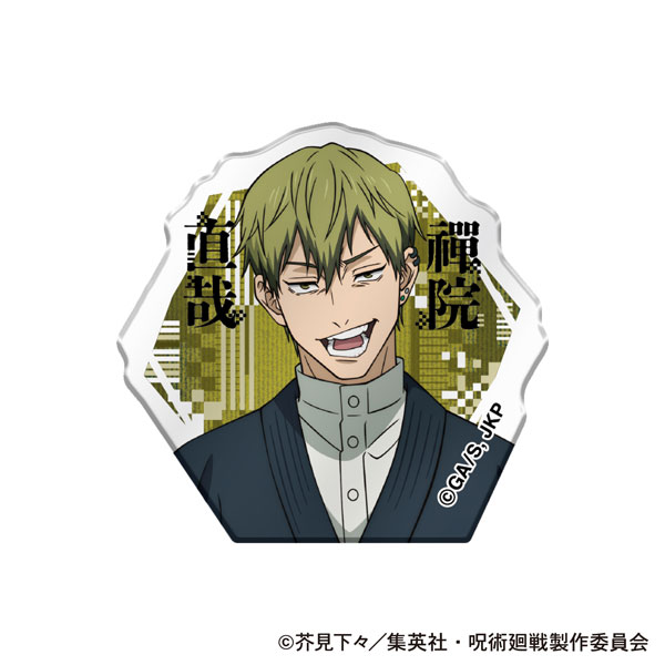 呪術廻戦 第3期 アクリルクリップ 禪院直哉[ムービック]《０３月予約》