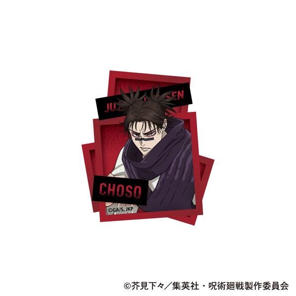 呪術廻戦 第3期 ステッカー 脹相[ムービック]《発売済・在庫品》