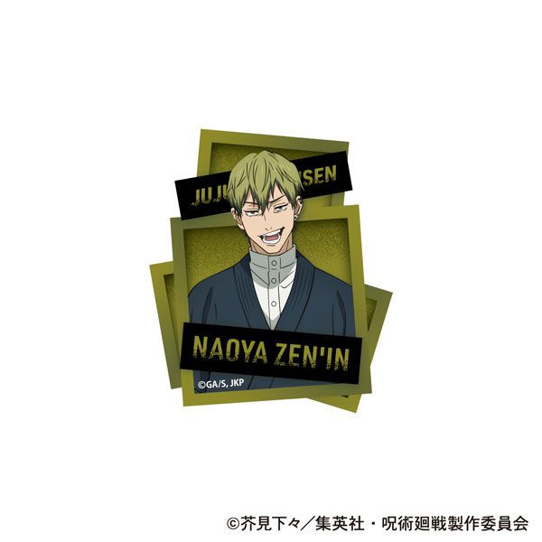 呪術廻戦 第3期 ステッカー 禪院直哉[ムービック]《０３月予約》