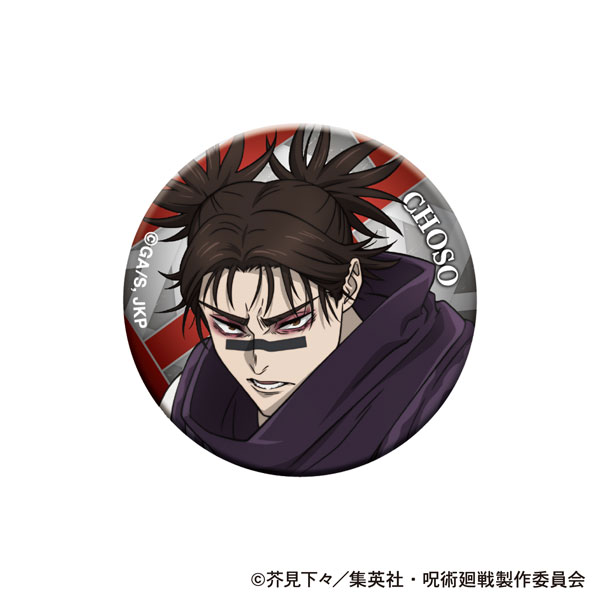TVアニメ「呪術廻戦」 呪術廻戦 オーロラ缶バッジ Morning ver. 五条