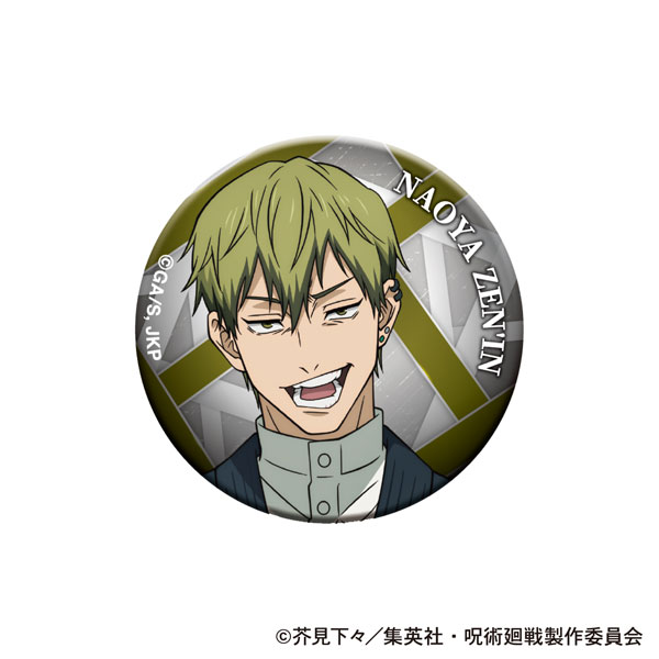 呪術廻戦 第3期 オーロラ缶バッジ 禪院直哉[ムービック]《０３月予約》