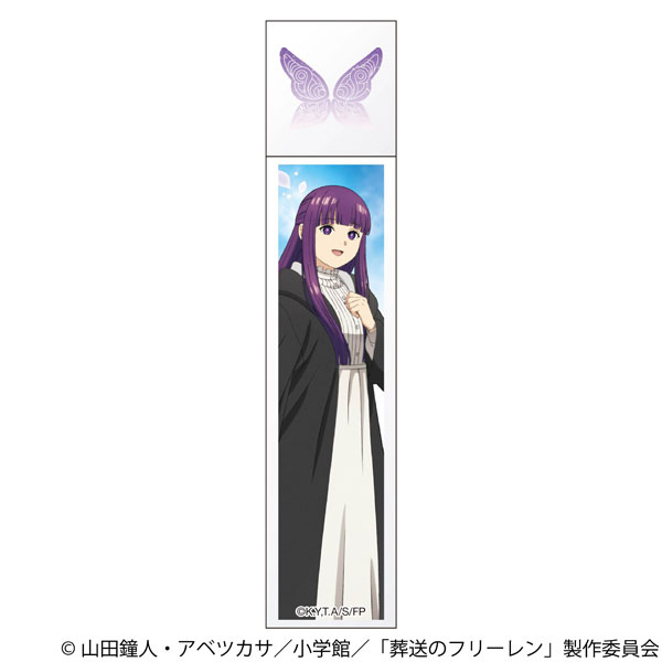 葬送のフリーレン スティックミラー フェルン[ムービック]《０３月予約》