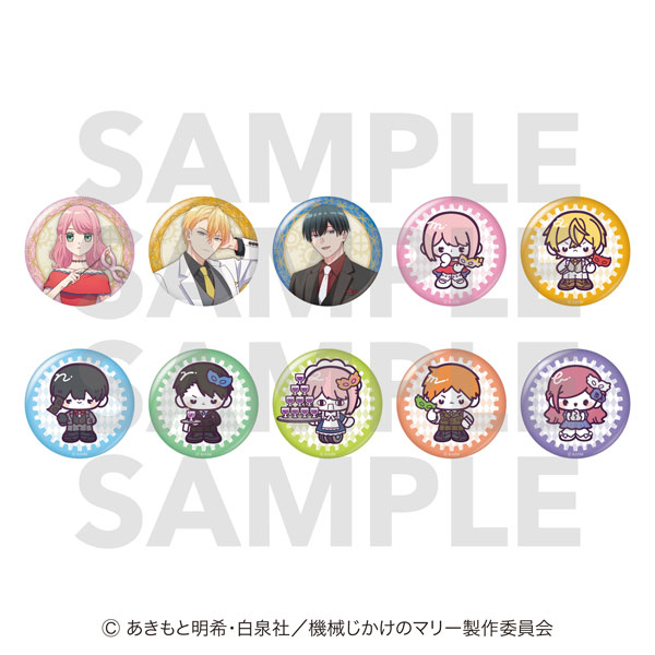 TVアニメ『機械じかけのマリー』トレーディング缶バッジ 10個入りBOX