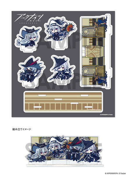 アークナイツ わちゃっと！ジオラマアクリルスタンド B.スカジ＆帰溟スペクター＆ウルピアヌス＆グレイディーア《０４月予約》