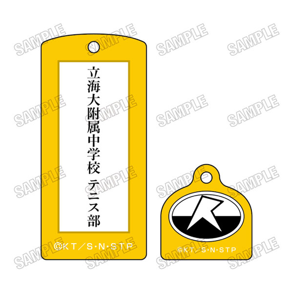 アニメ『新テニスの王子様』 アクリルキーホルダー オフの日ver. (4)立