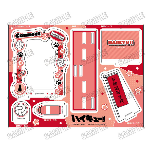 アニメ「ハイキュー！！」 カードスタンド (3)音駒高校[メディコス・エンタテインメント]《０５月予約》