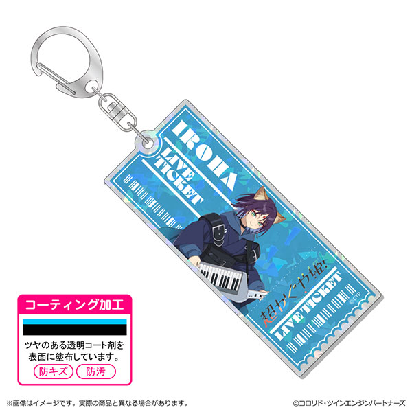 超かぐや姫！ ホログラムアクリルキーホルダー 酒寄彩葉/VR[清水産業