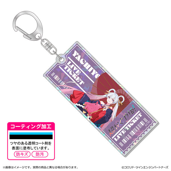 超かぐや姫！ ホログラムアクリルキーホルダー 月見ヤチヨ[清水産業