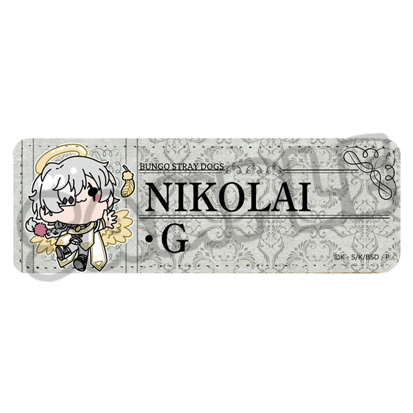 文豪ストレイドッグス』第6弾 レザーバッジ(ロング) Mocho-ZK