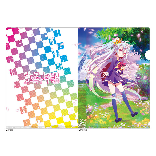 ノーゲーム・ノーライフ ゼロ クリアファイル(白)[キース]《04月予約》