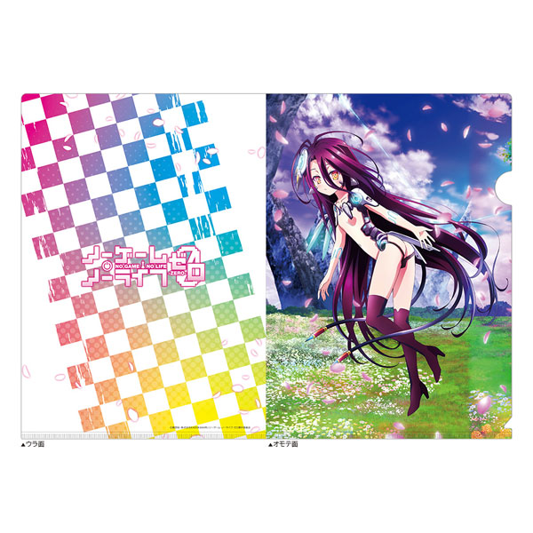 ノーゲーム・ノーライフ ゼロ クリアファイル(シュヴィ)[キース]《０４月予約》