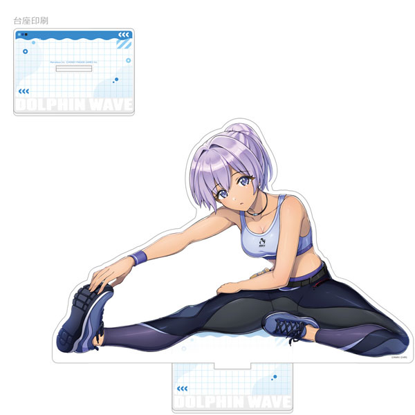 ドルフィンウェーブ 特大アクリルスタンド(相馬颯(春夏コーデ))[キース]《０４月予約》