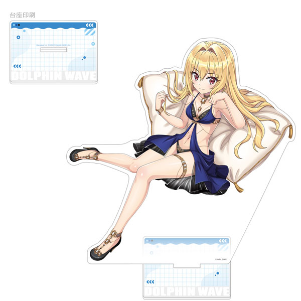 ドルフィンウェーブ 特大アクリルスタンド(風見エレン(ノブレスオブリージュ))[キース]《０４月予約》