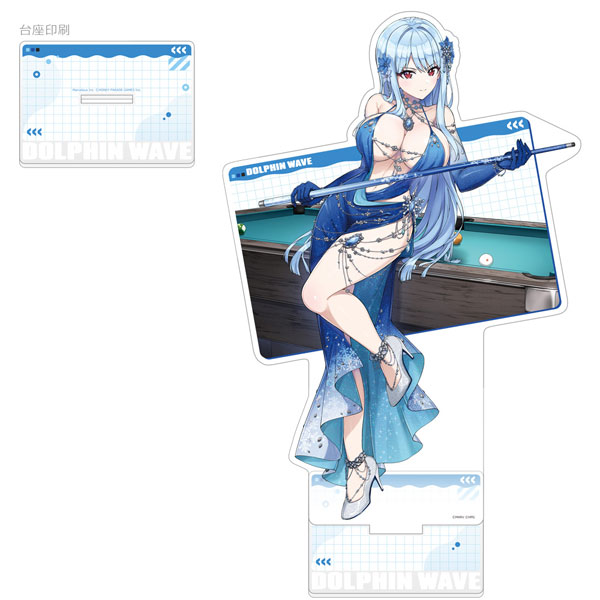 ドルフィンウェーブ 特大アクリルスタンド(永雪氷織(オールド
