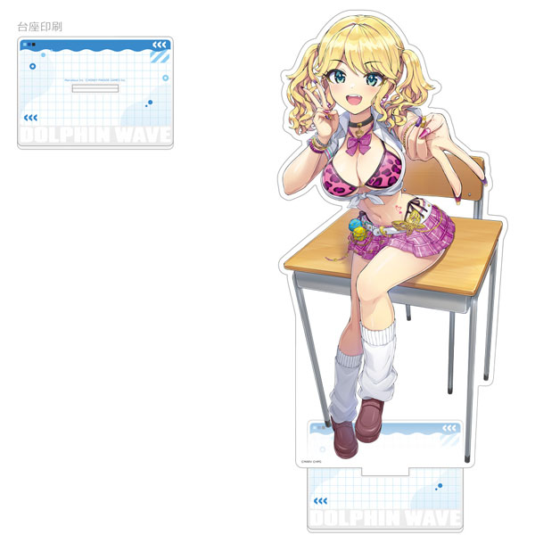 ドルフィンウェーブ 特大アクリルスタンド(伊澄桐利(スクールギャル))[キース]《０４月予約》