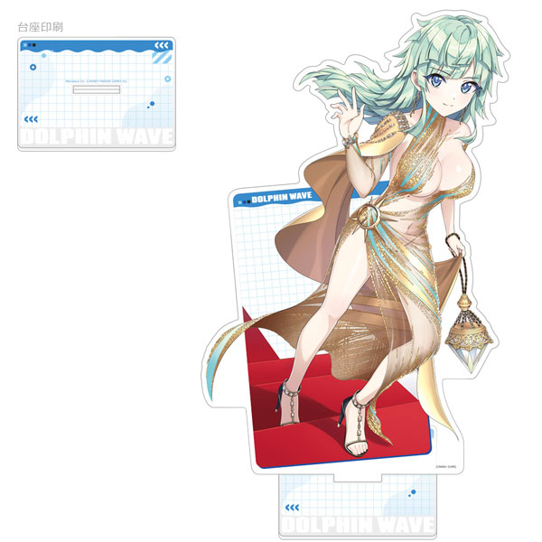 ドルフィンウェーブ 特大アクリルスタンド(セレナ・ルイス(Vt‐Collection Philia))[キース]《０４月予約》