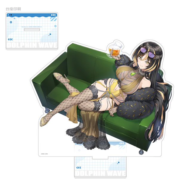 ドルフィンウェーブ 特大アクリルスタンド(アマデア・ウォルファ(シャンディー・ガフ))[キース]《０４月予約》