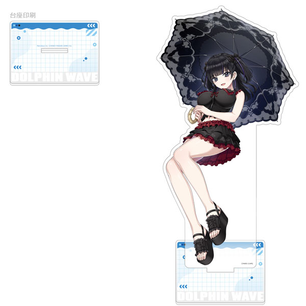 ドルフィンウェーブ 特大アクリルスタンド(羽仁原はる(水着))[キース]《０４月予約》