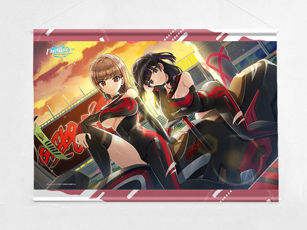 ドルフィンウェーブ B2タペストリー(勝ちあがる価値がある)[キース]《０４月予約》