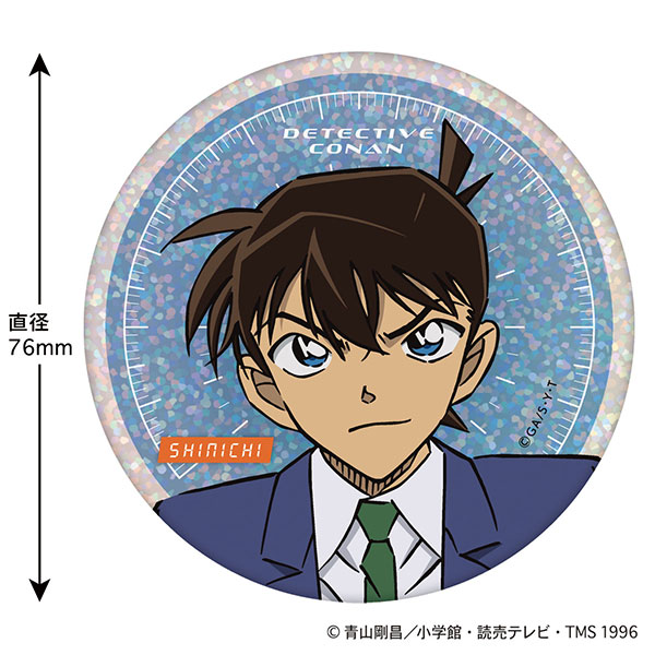 名探偵コナン ホログラム缶バッジ(SPEED 工藤新一)[トーシンパック