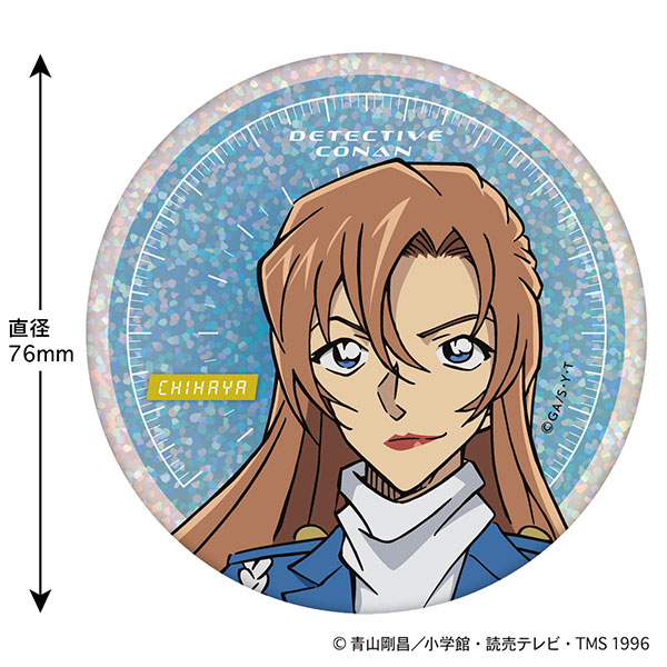 名探偵コナン ホログラム缶バッジ(SPEED 萩原千速)[トーシンパック]《０３月予約》