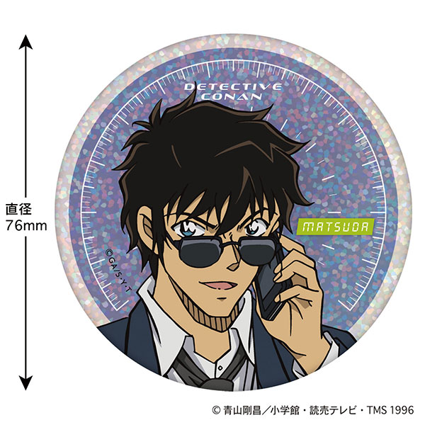名探偵コナン ホログラム缶バッジ(SPEED 松田陣平)[トーシンパック]《０３月予約》