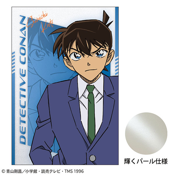 名探偵コナン ポストカード(SPEED 工藤新一)[トーシンパック]《発売済