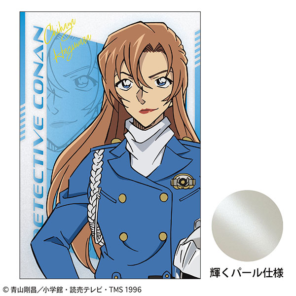 名探偵コナン ポストカード(SPEED 萩原千速)[トーシンパック]《発売済・在庫品》