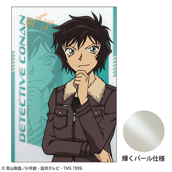 名探偵コナン ポストカード(SPEED 世良真純)[トーシンパック]《０３月予約》