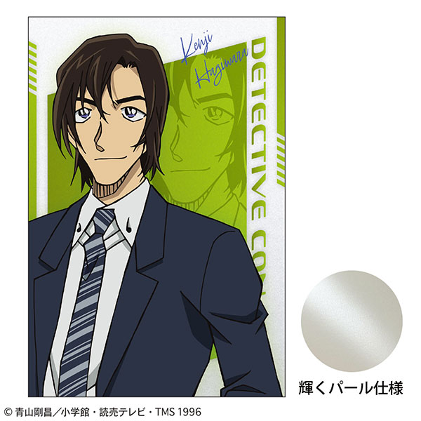 名探偵コナン ポストカード(SPEED 萩原研二)[トーシンパック]《０３月予約》